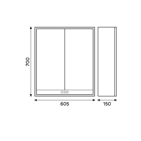 Black LED backlit mirror cabinet 600.